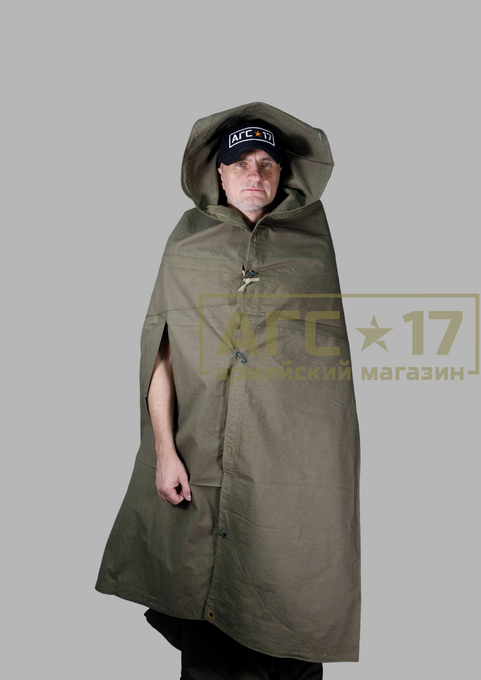 Фото <a href="/catalog/voennaya-odezhda/maskkhalaty" hreflang="ru">Маскхалаты</a> - Плащ-палатка СССР