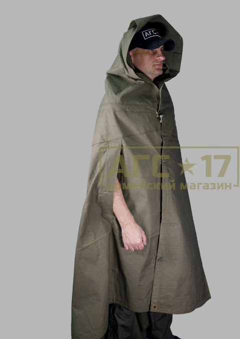 Фотография Плащ-палатка СССР