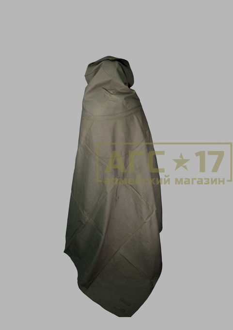 Фото товара Плащ-палатка СССР