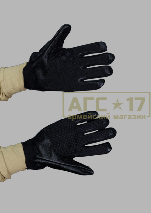 Фото товара Перчатки горные