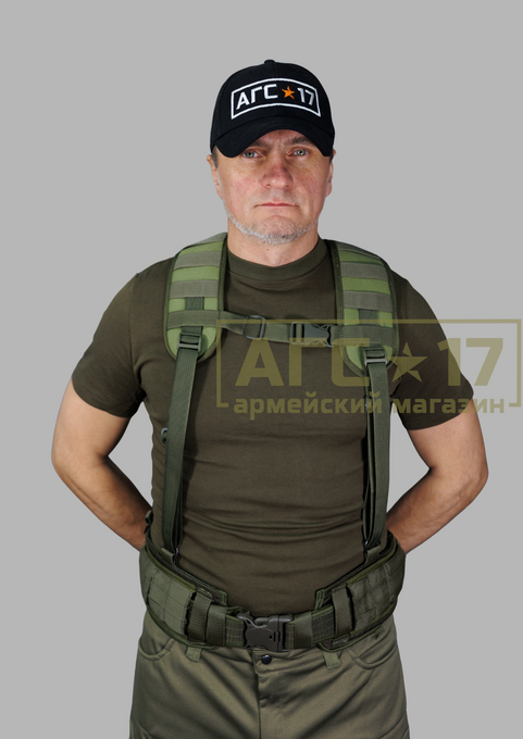 Изображение Подвес для пояса тактический "АГС-17" (олива)