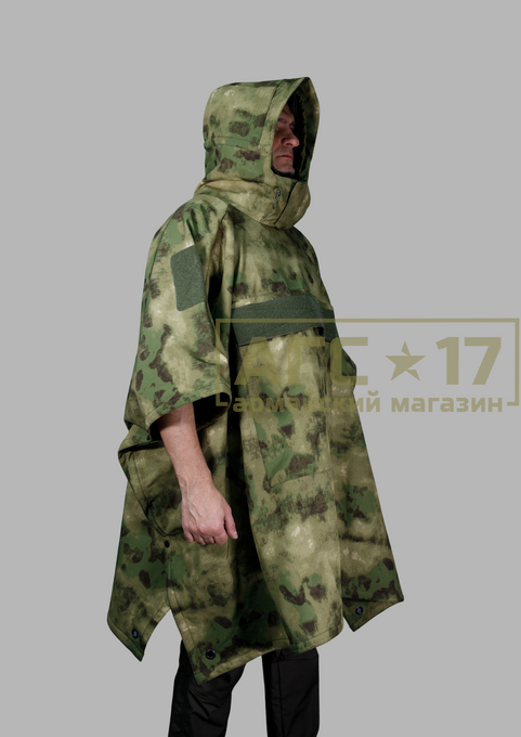 Фотография Пончо "Gongtex" SoftShell (мох)