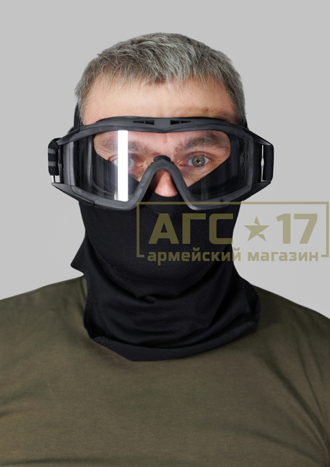 Фото <a href="/catalog/bronezaschita/ochki" hreflang="ru">Очки</a> - Очки защитные СПН в чехле мод.1