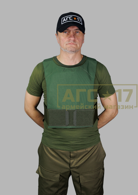 Фото Жилет скрытого ношения Stich Profi с баллистическими пакетами