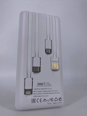 Фотография Power bank 30000 mah в белом цвете