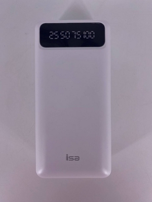 Фото <a href="/catalog/aksessuary" hreflang="ru">АКСЕССУАРЫ</a> - Power bank 30000 mah в белом цвете