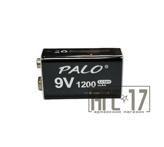 Фото Аккумулятор Крона PALO 9V 1200 mah
