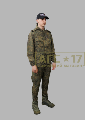 Фото <a href="/catalog/voennaya-odezhda/maskkhalaty" hreflang="ru">Маскхалаты</a> - Маскхалат (цифра)