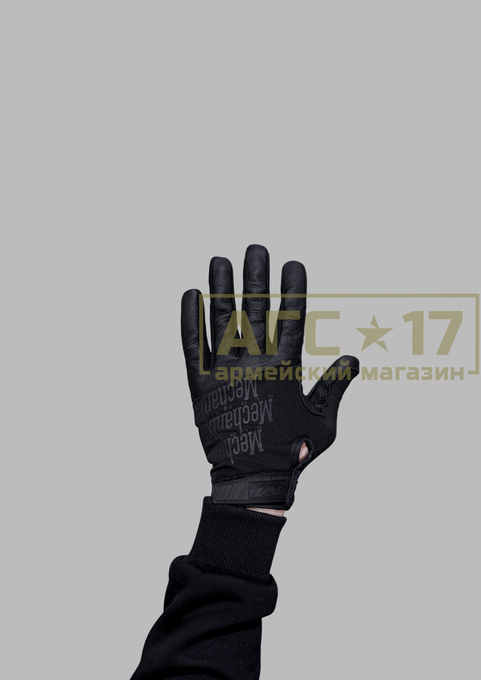 Фото <a href="/catalog/voennaya-odezhda/perchatki" hreflang="ru">Перчатки</a> - Перчатки Mechanix Recon TSRE-55 (черный)