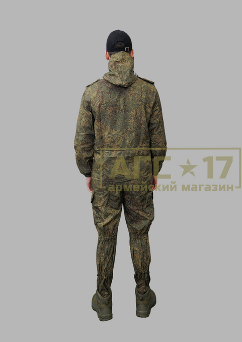 Изображение Маскхалат (цифра)